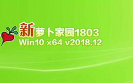 win10专业版下载