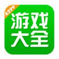 4399游戏盒