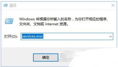 win7 64位sp1旗舰版