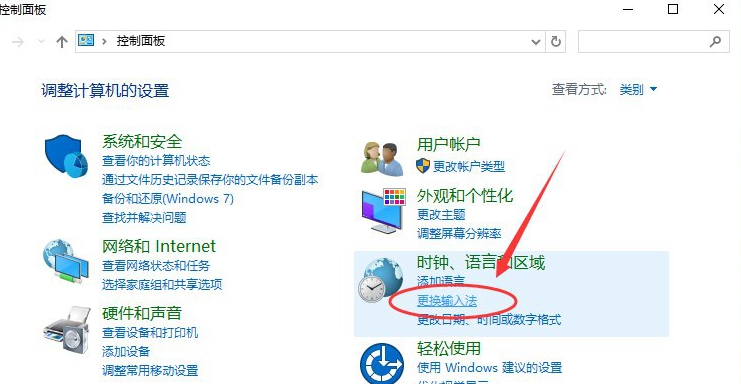 Windows10系统32位最新版