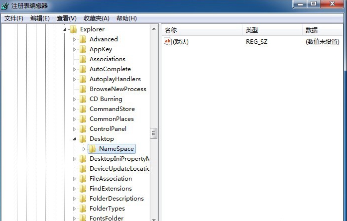 Win7系统回收站清空文件怎么找回