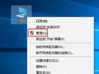 win10专用版