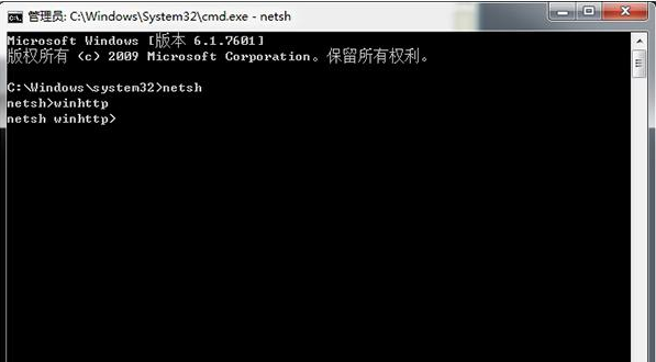 深度技术Win8