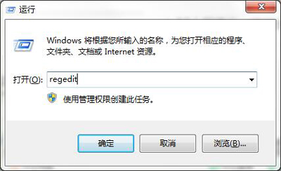 Win7系统怎么待机休眠不断网