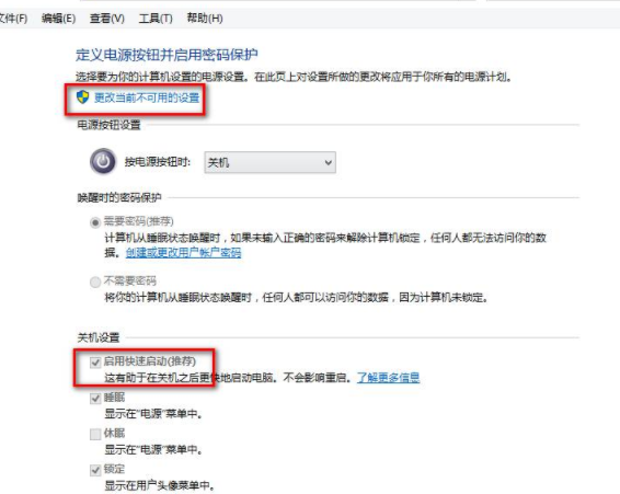 win10专业版下载