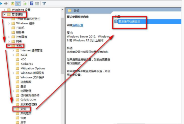 win10专业版下载
