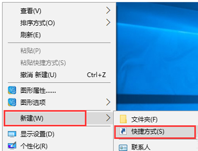 Win10系统开始菜单没有运行按钮怎么办