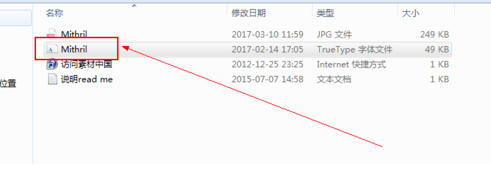 ps字体怎么安装