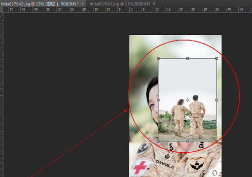 ps怎么把两张图片合成一张