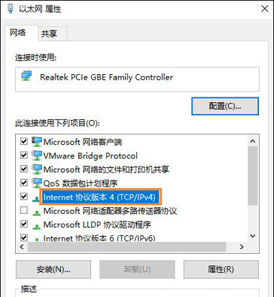 windows10安装版iso镜像