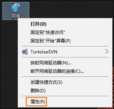 windows10安装版iso镜像