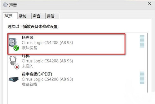 win10镜像