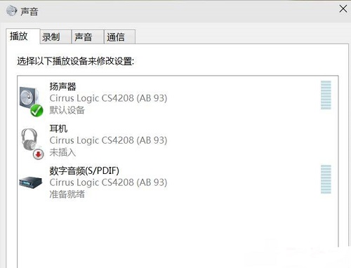 win10镜像