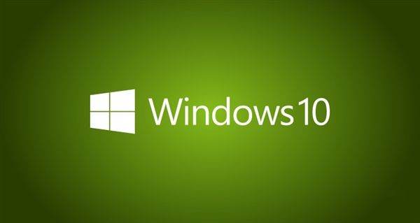 Win10和Win7哪个好用