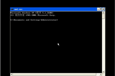 WinXP系统电脑怎么进入DOS系统