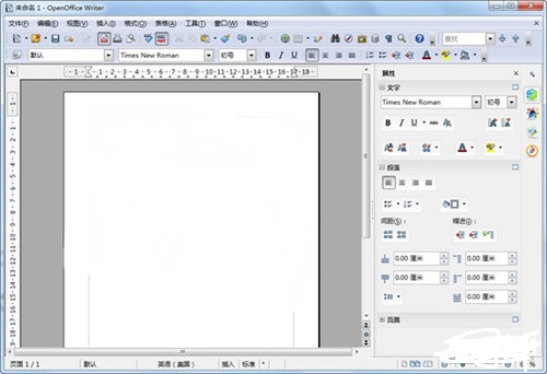 OpenOffice