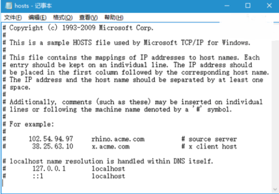 win10 1709