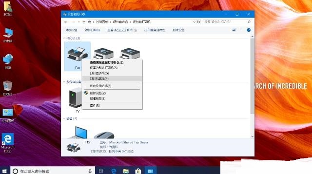 win10 iso原版镜像