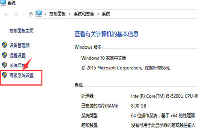 Win10怎么配置JDK环境变量