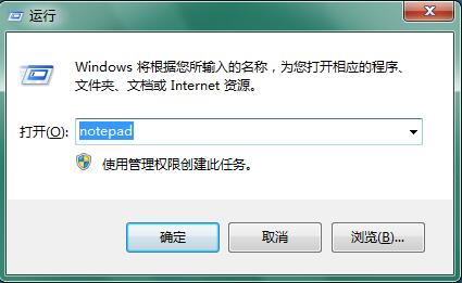 win7系统打开U盘文件夹被病毒隐藏怎么办