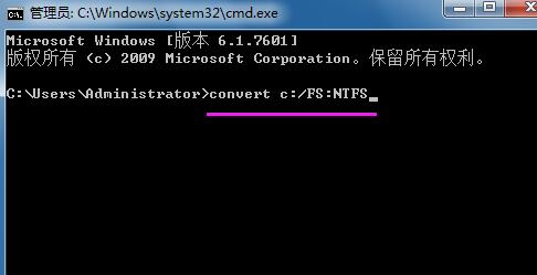 win7旗舰版64位系统
