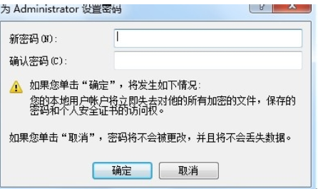 ghost win8