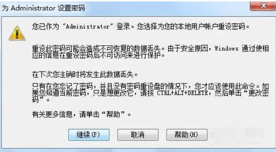 ghost win8