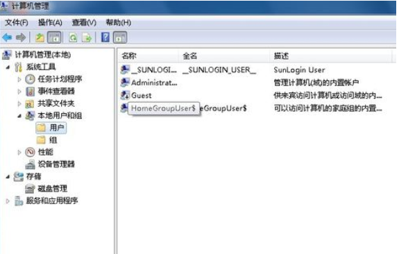 xp系统iso镜像下载