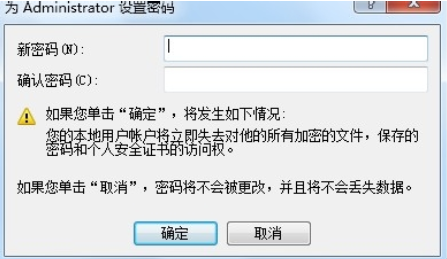 xp系统iso镜像下载