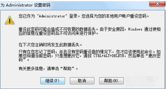 xp系统iso镜像下载