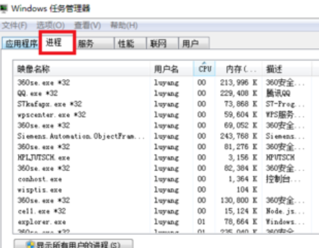 windowsxp镜像下载