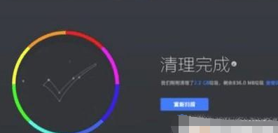 windowsxp镜像下载
