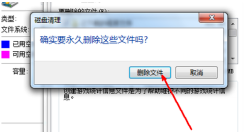 windowsxp镜像下载