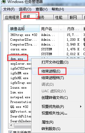 系统图像无法查看是什么原因导致的