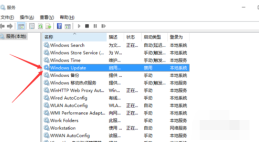 win10系统下载