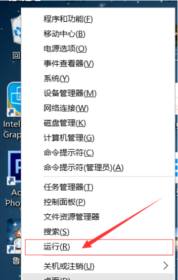 win10系统下载