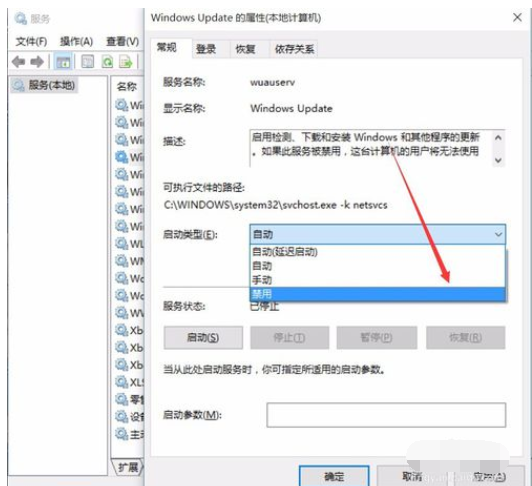 win10系统下载