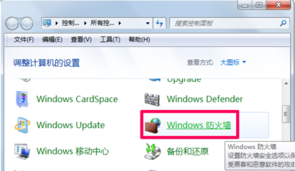xp sp2