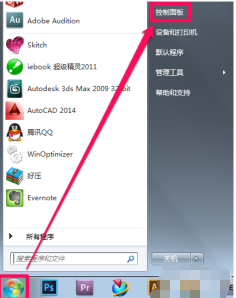 xp sp2