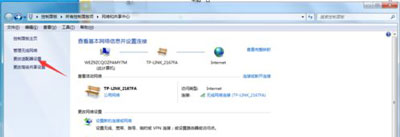 浏览器显示域名解析错误怎么办