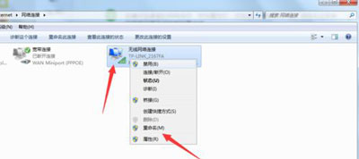 浏览器显示域名解析错误怎么办