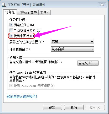 win7 iso镜像下载