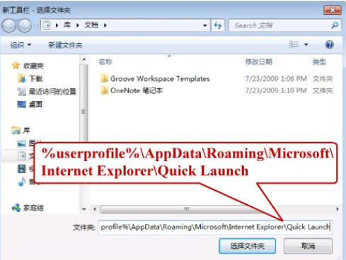 win7 iso镜像下载