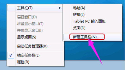 win7 iso镜像下载