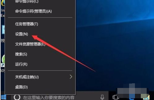 win10 iso