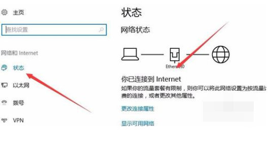win10 iso