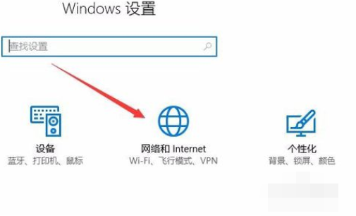 win10 iso