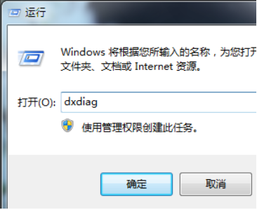 win7怎么安装蓝牙驱动