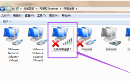 win7系统怎么设置wifi热点