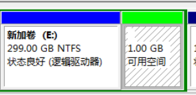 win7激活专业版安装
